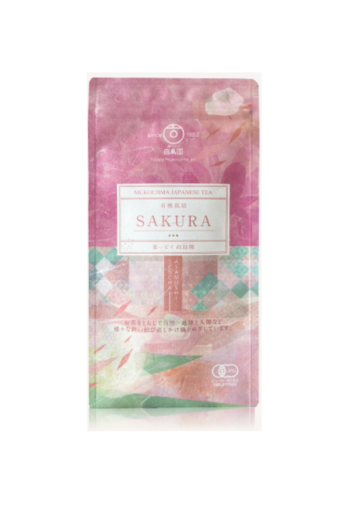 SAKURA